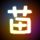 一比一原版英国埃克塞特大学文凭学位【degxx.com】