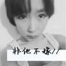 定制新版广岛国际学院大学毕业证【degxx.com】