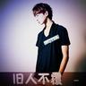 杭州小伙打篮球心脏骤停被球友接力按压救回